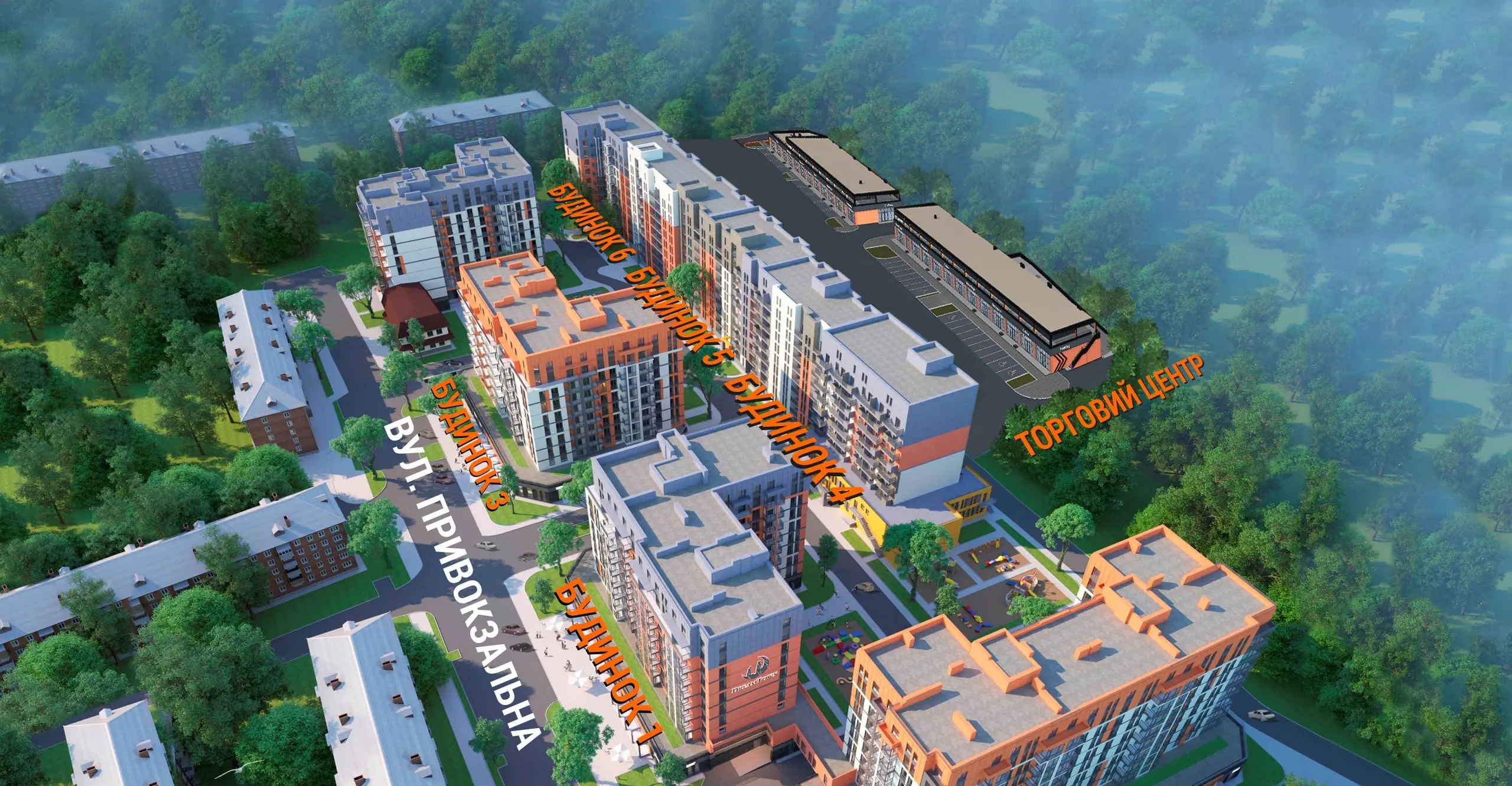 ЖК Dream Town