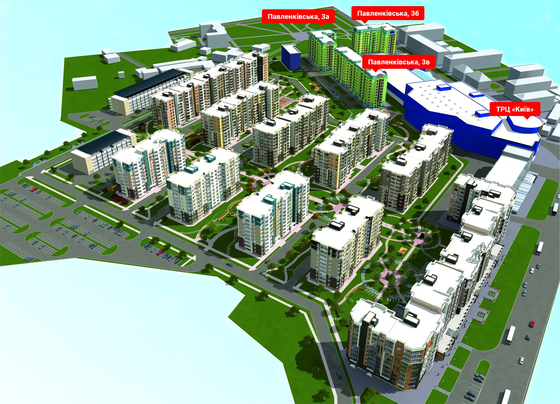 ЖК City Park