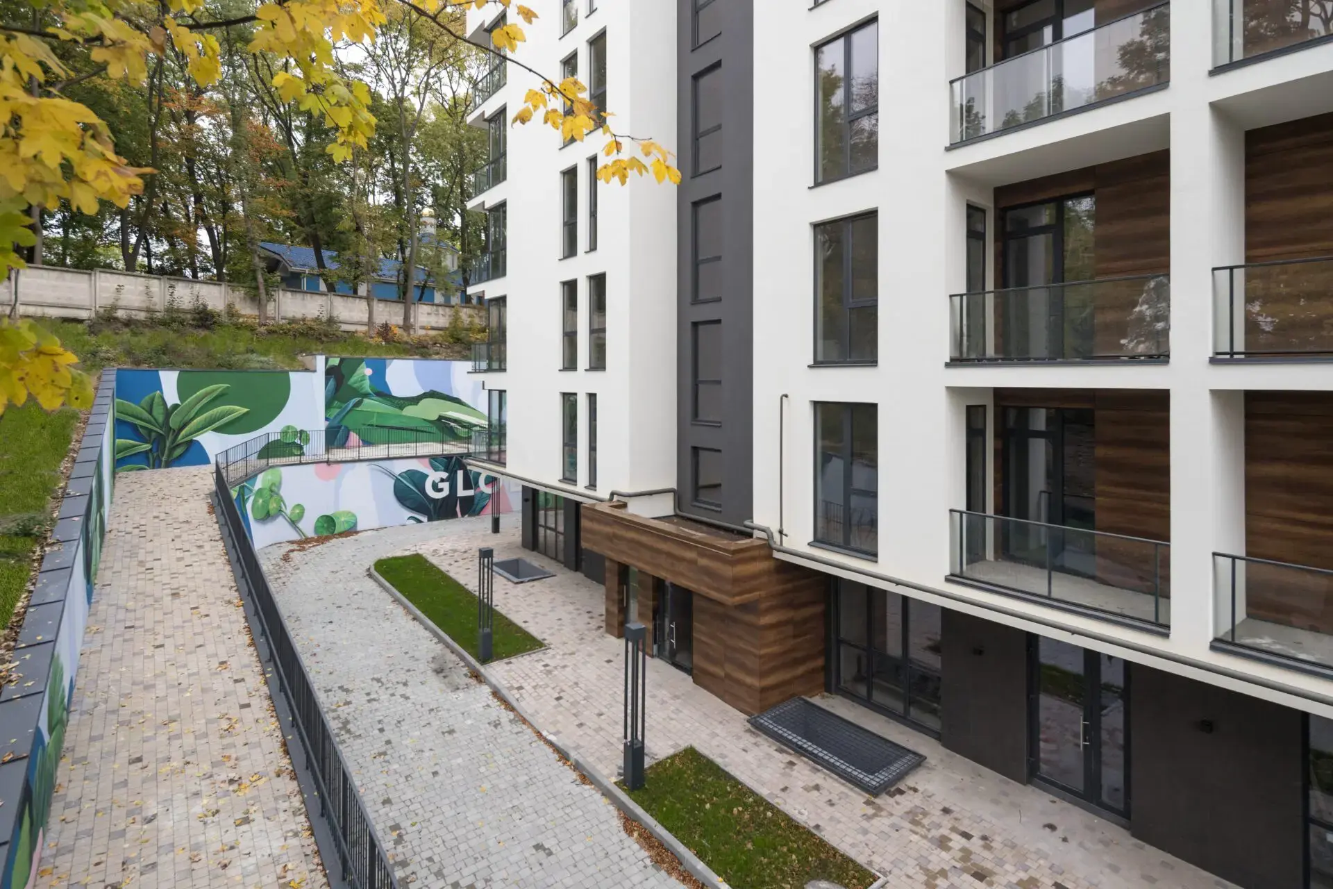 GLOBUS Central Park ззовні