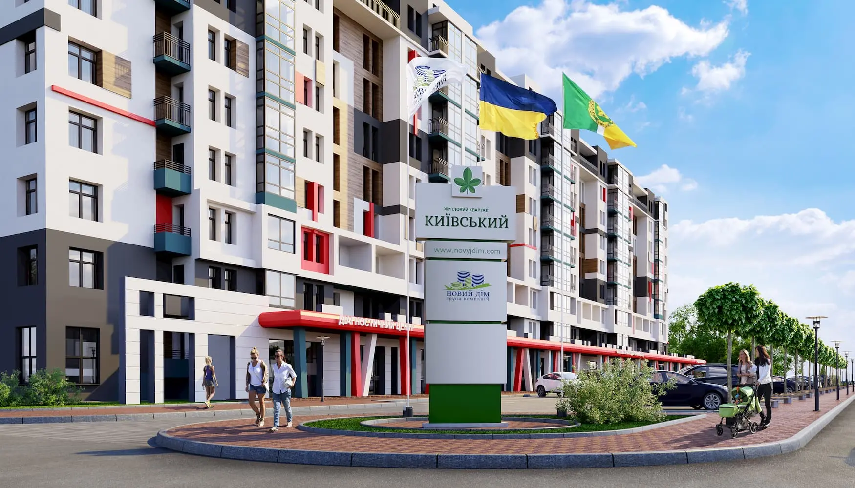 ЖК Київський інфраструктура