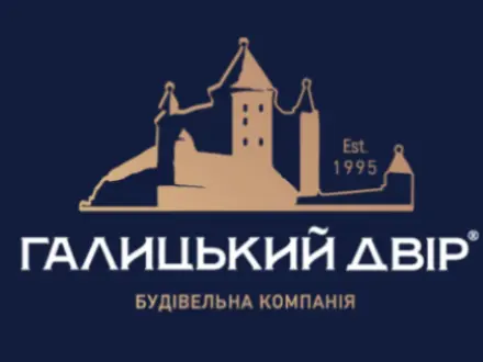 Галицький двір