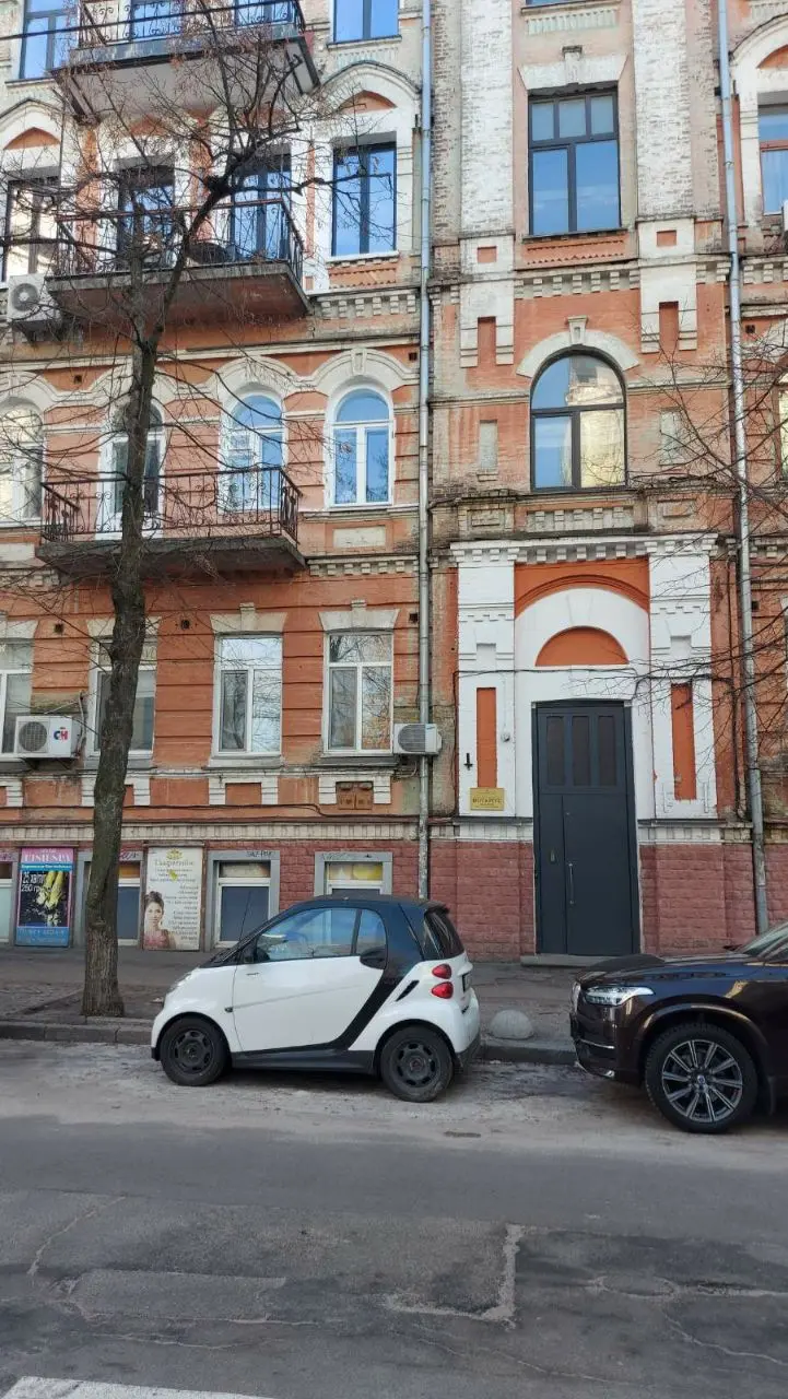 Фото Selling an office, 140 sq.m., Desiatynna Street 7 Kyiv, price: 270000 $, code 39