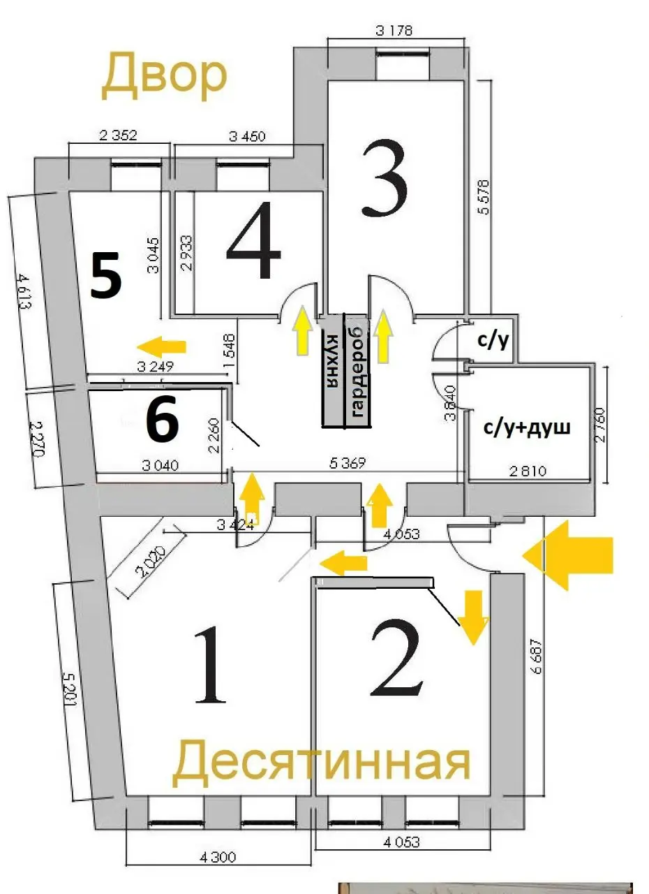 Фото Selling an office, 140 sq.m., Desiatynna Street 7 Kyiv, price: 270000 $, code 39