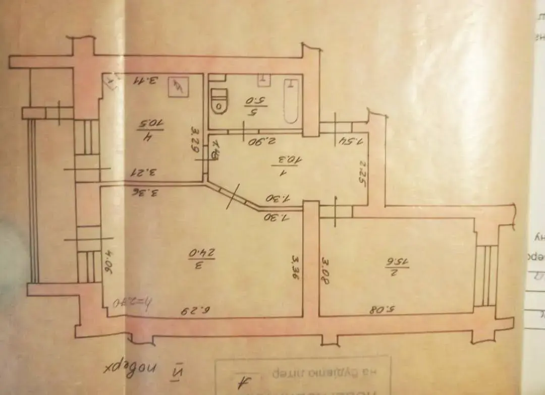 Фото Продаю  кімнатну квартиру, 65 кв. м, Ірпінь, ціна: 62000 $, код 88