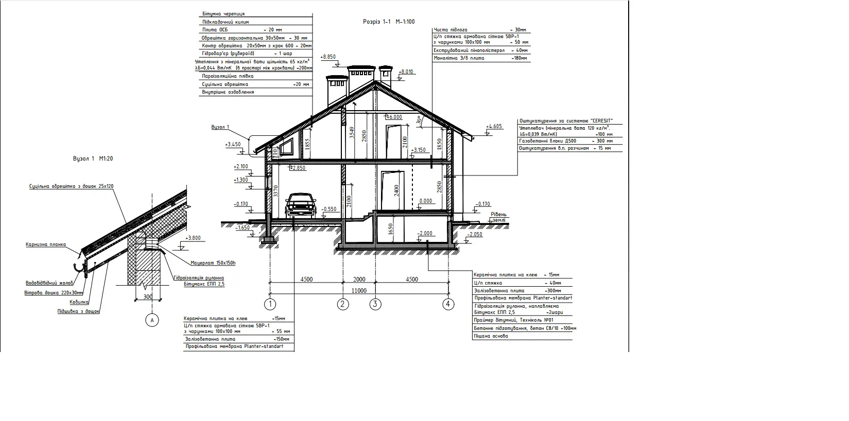 Фото Selling a land plot, Bohdanivka, price: 23000 $, code 114