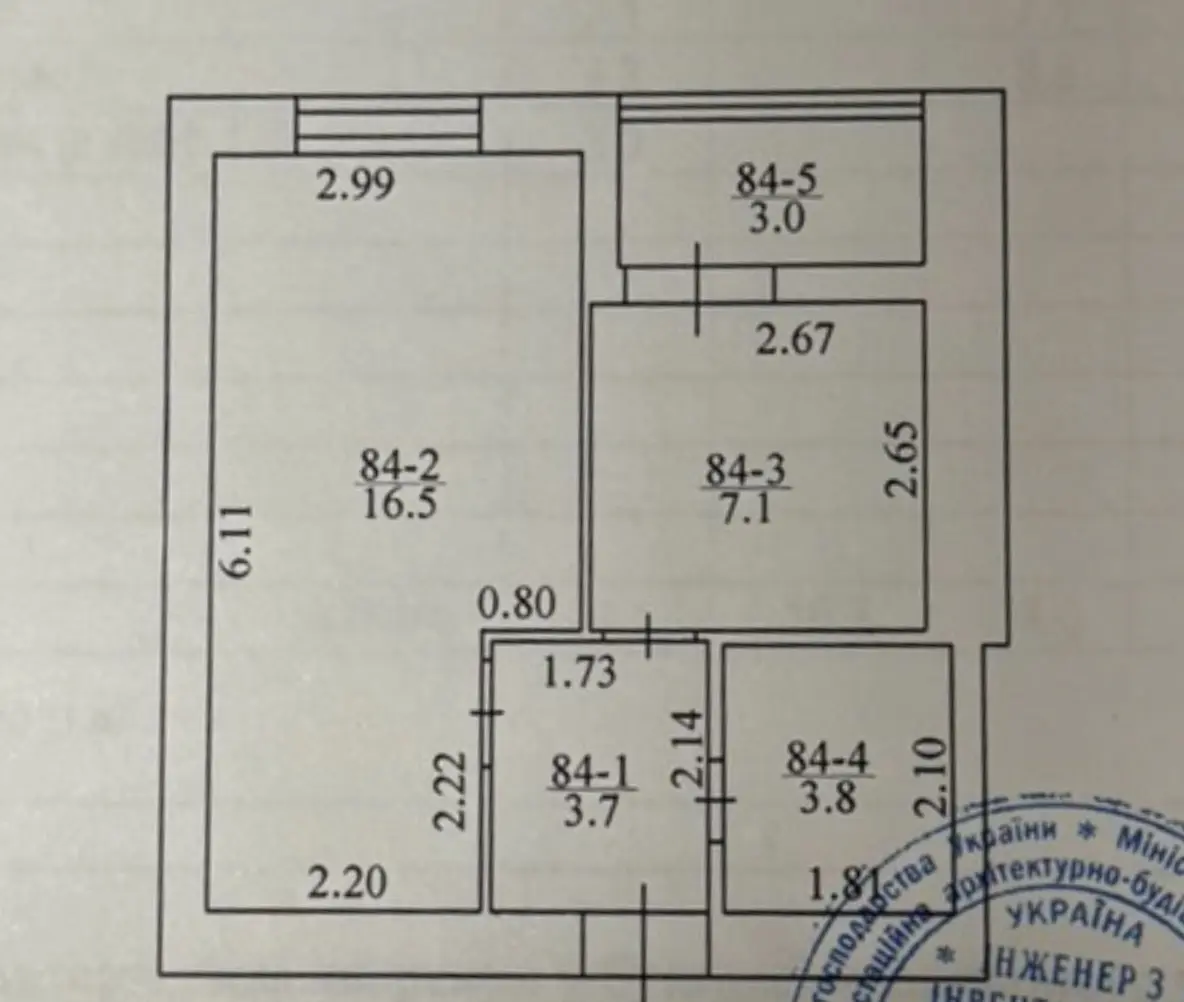 Фото Продаю 1-комнатную квартиру, 34 кв. м, Остромирская ул.  Гостомель, цена: 29500 UAH, код 179