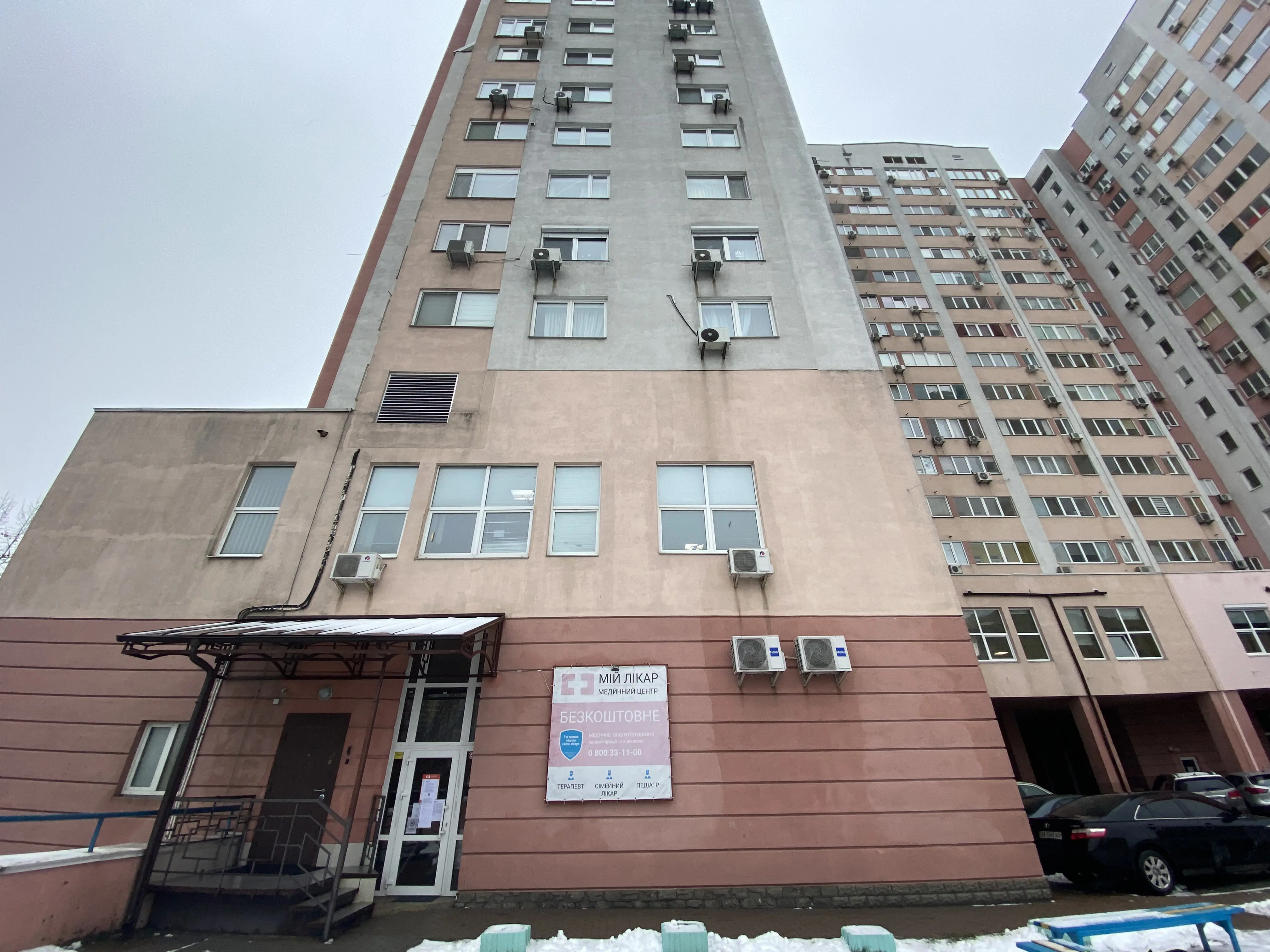 Фото Продаю офіс, 143 кв. м, Кадетський Гай вул. 6 Київ, ціна: 193500 $, код 230