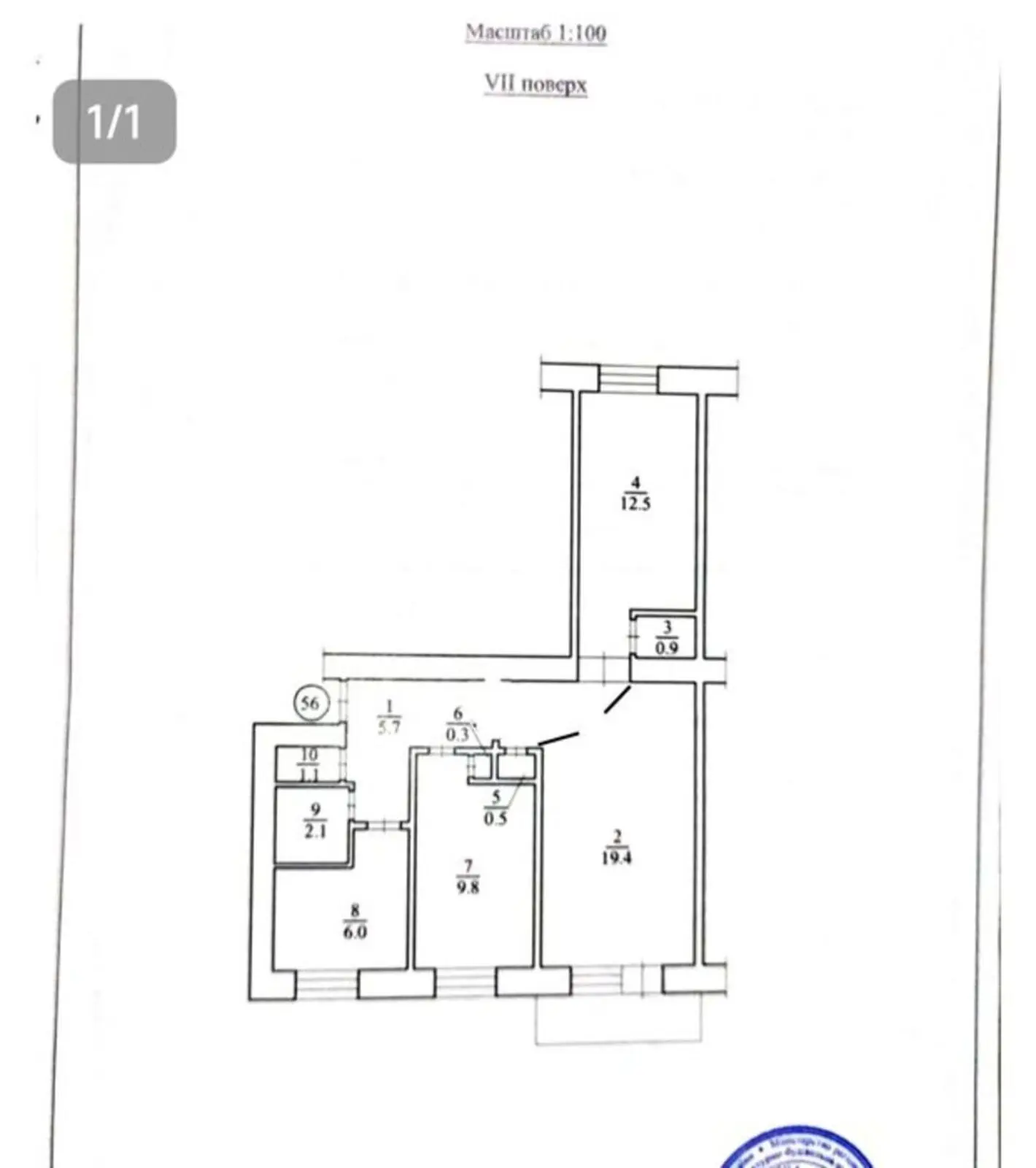 Фото Продаю 3 кімнатну квартиру, 59 кв. м, Івана Федорова вул. 9 Київ, ціна: 84500 $, код 285