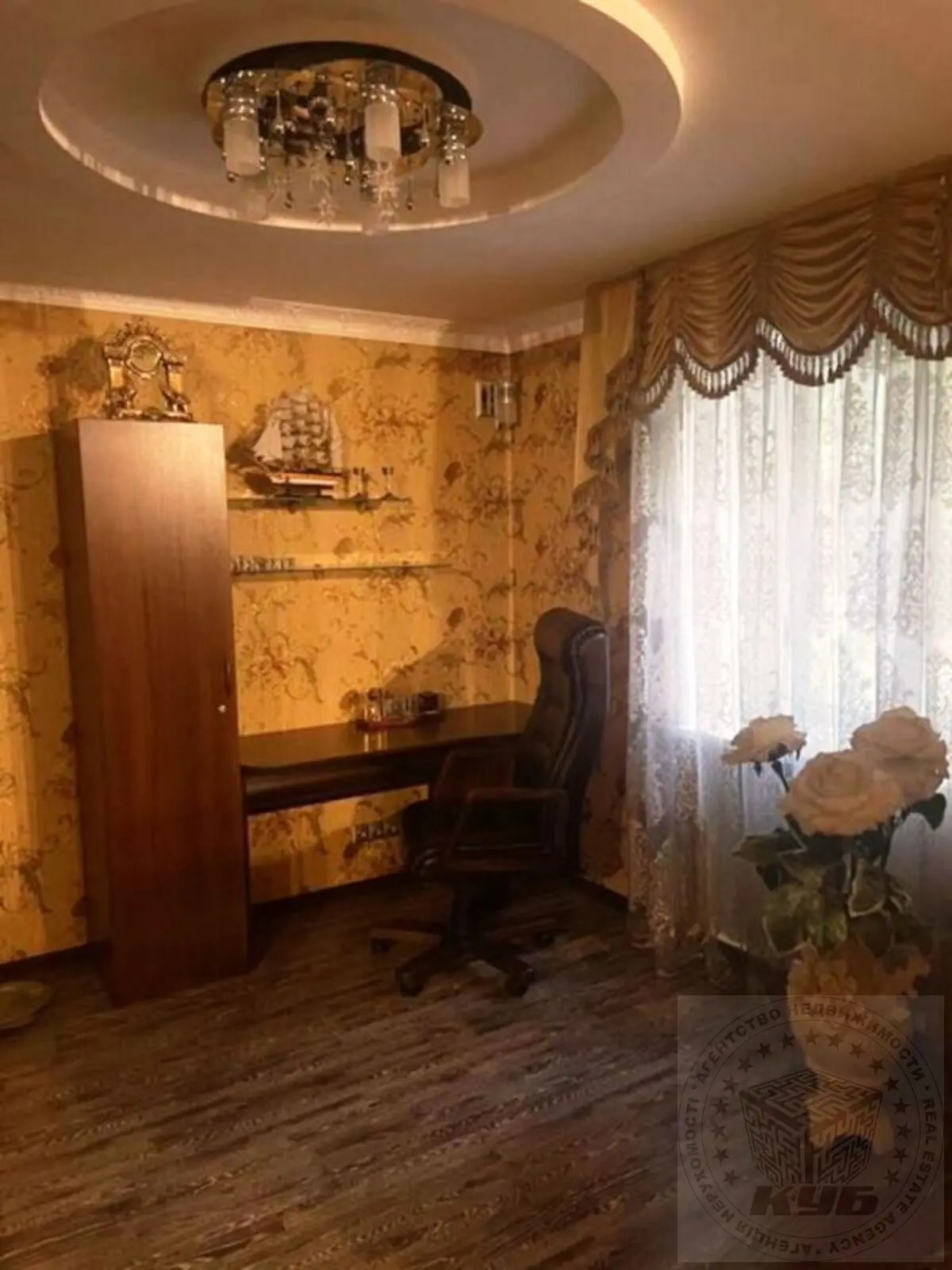 Фото Продаю 3 кімнатну квартиру, 92 кв. м, Академіка Булаховського вул. 5а Київ, ціна: 95000 $, код 305