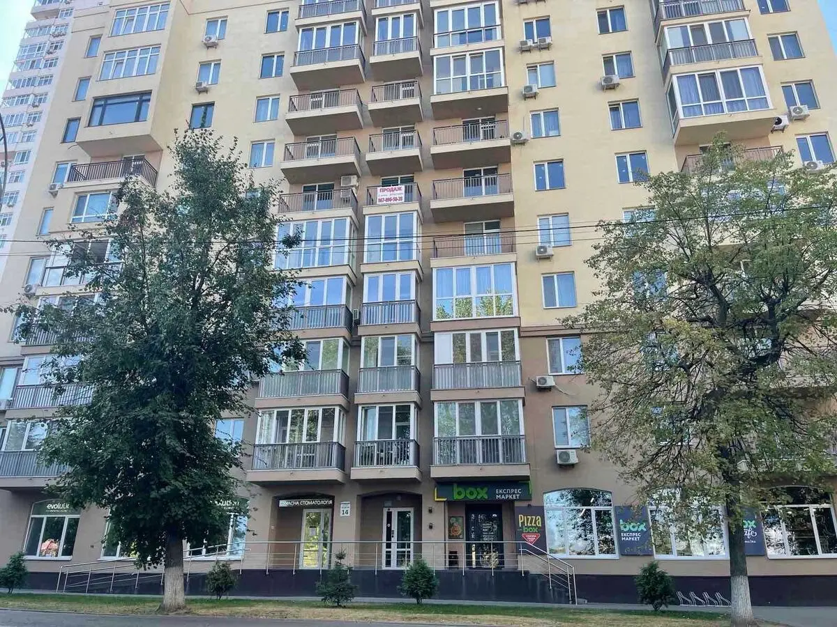 Фото Продаю 2 кімнатну квартиру, 63 кв. м, Освіти вул. 14 Київ, ціна: 185000 $, код 344