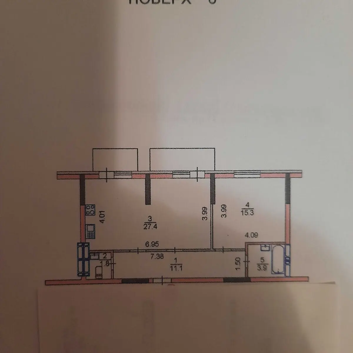 Фото Продаю 2 кімнатну квартиру, 63 кв. м, Освіти вул. 14 Київ, ціна: 185000 $, код 344