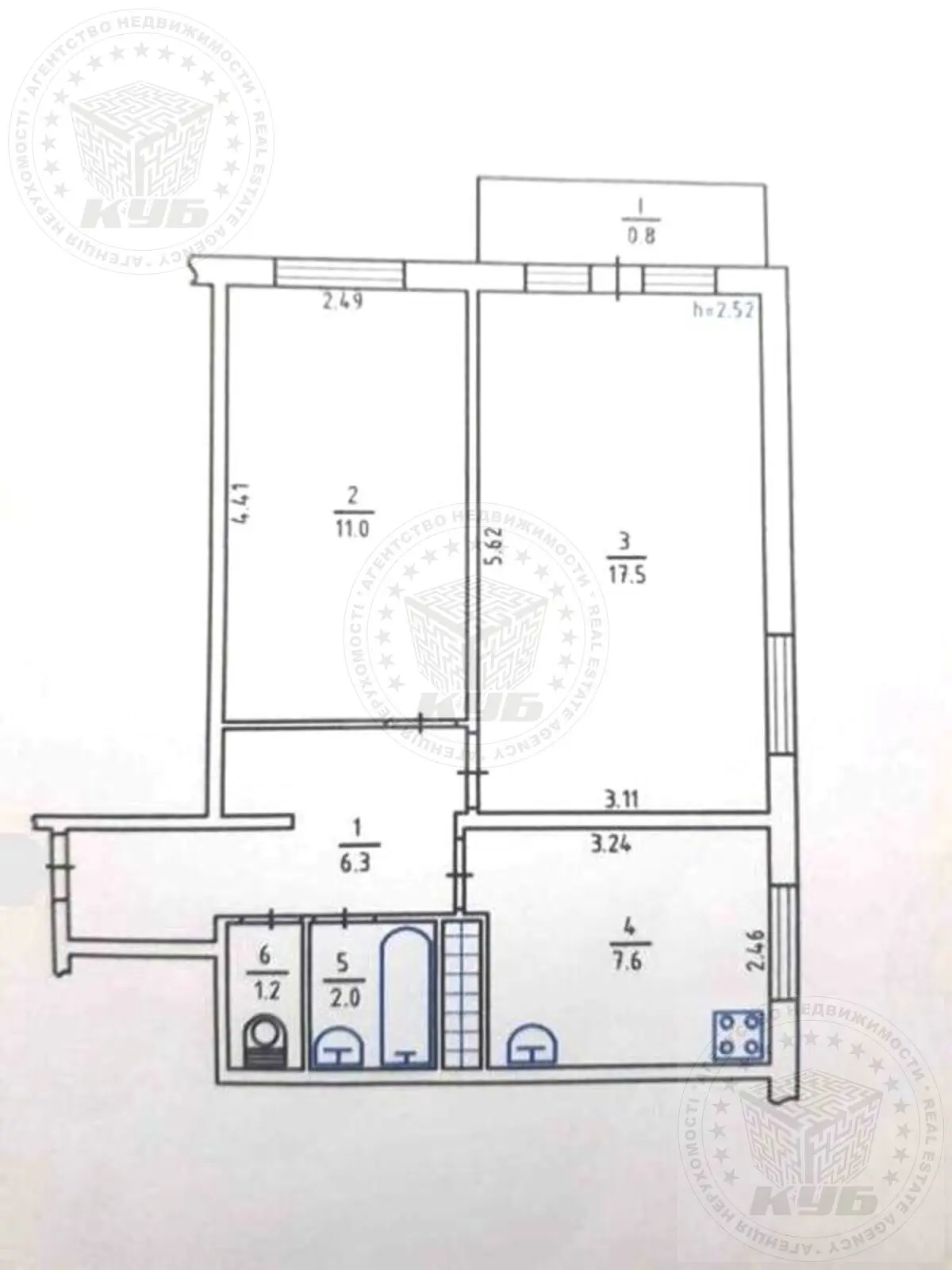 Фото Продаю 2 кімнатну квартиру, 46 кв. м, Гарматна вул. 38 Київ, ціна: 58000 $, код 356