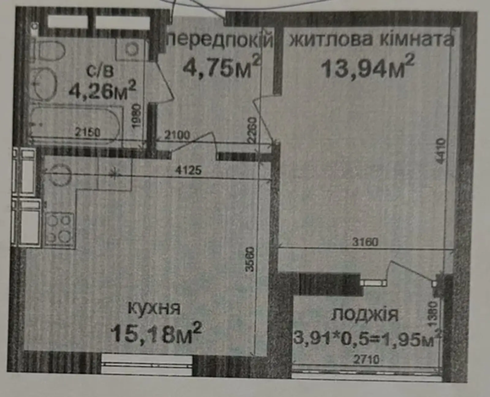 Фото Продаю 1 кімнатну квартиру, 40 кв. м, Академіка Заболотного вул.  Київ, ціна: 51000 $, код 366