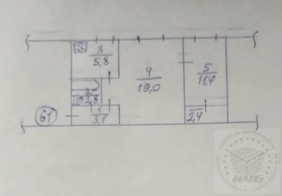 Фото Продаю 1 кімнатну квартиру, 44.5 кв. м, Михайла Донця вул. 14 Київ, ціна: 45000 $, код 368