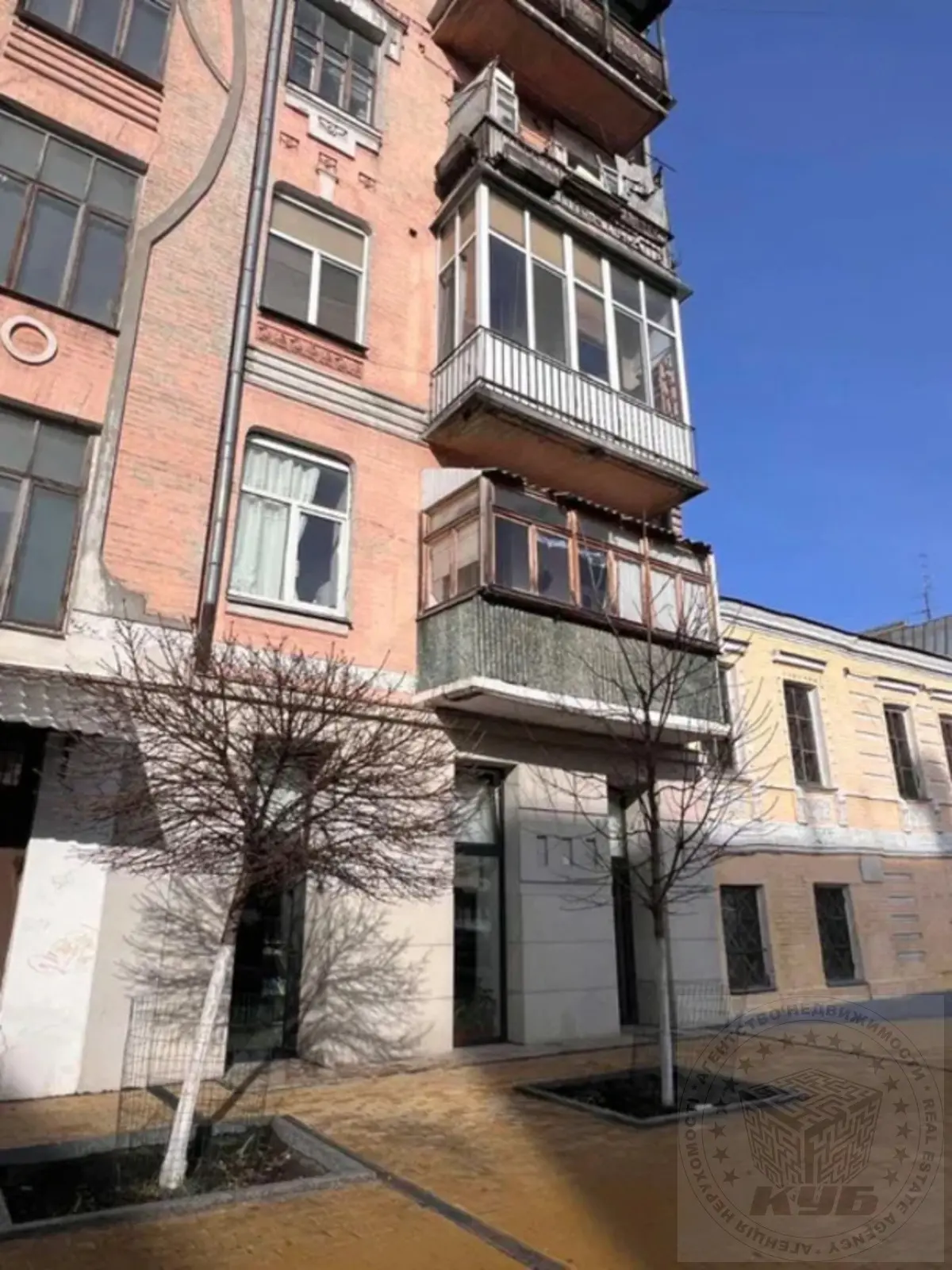 Фото Selling a 1-room apartment, 48 sq.m., Andriivska Street 11/7 Kyiv, price: 150000 $, code 507