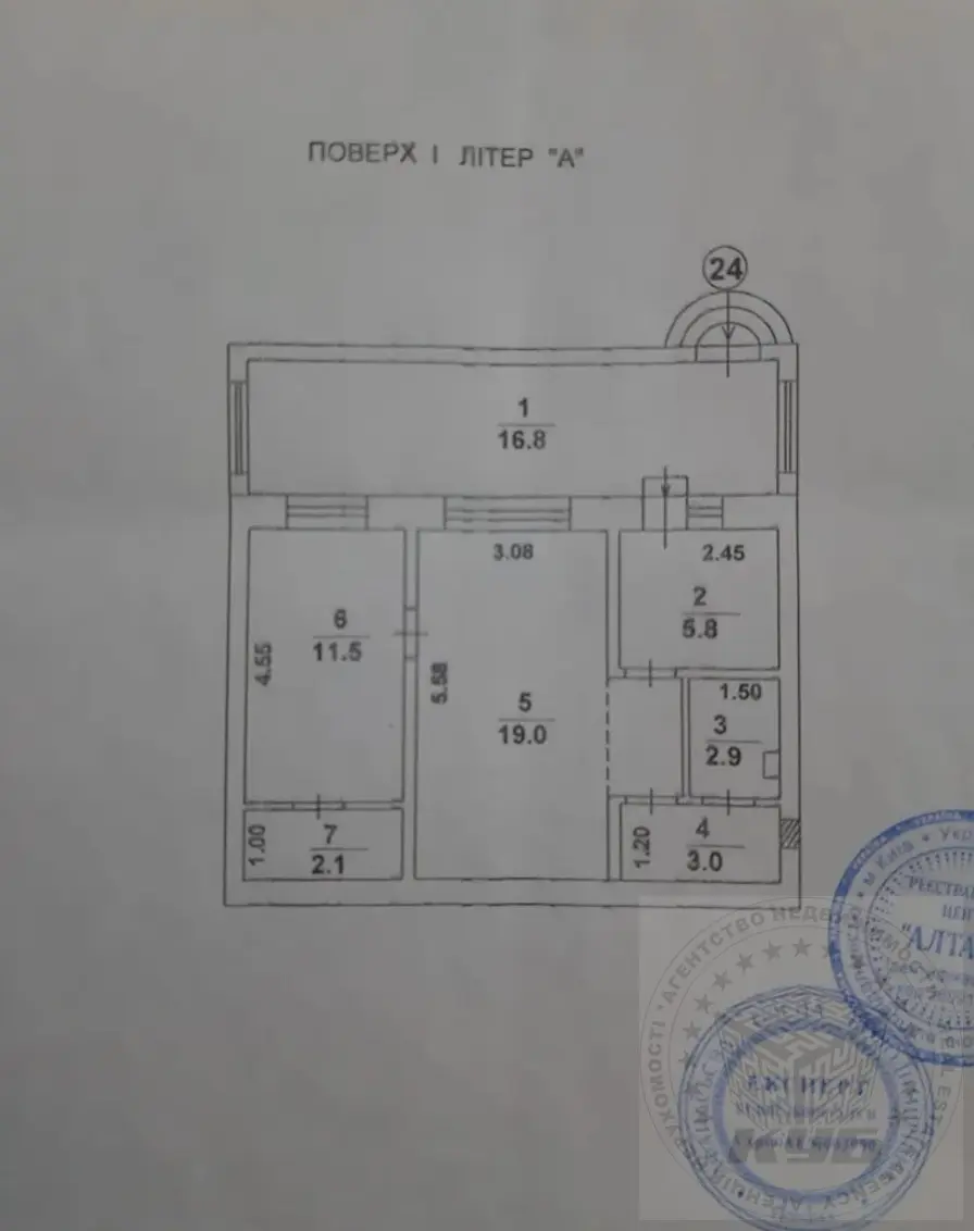 Фото Selling a 2-room apartment, 61 sq.m., Akademika Tupolieva Street 17 Kyiv, price: 59000 $, code 525