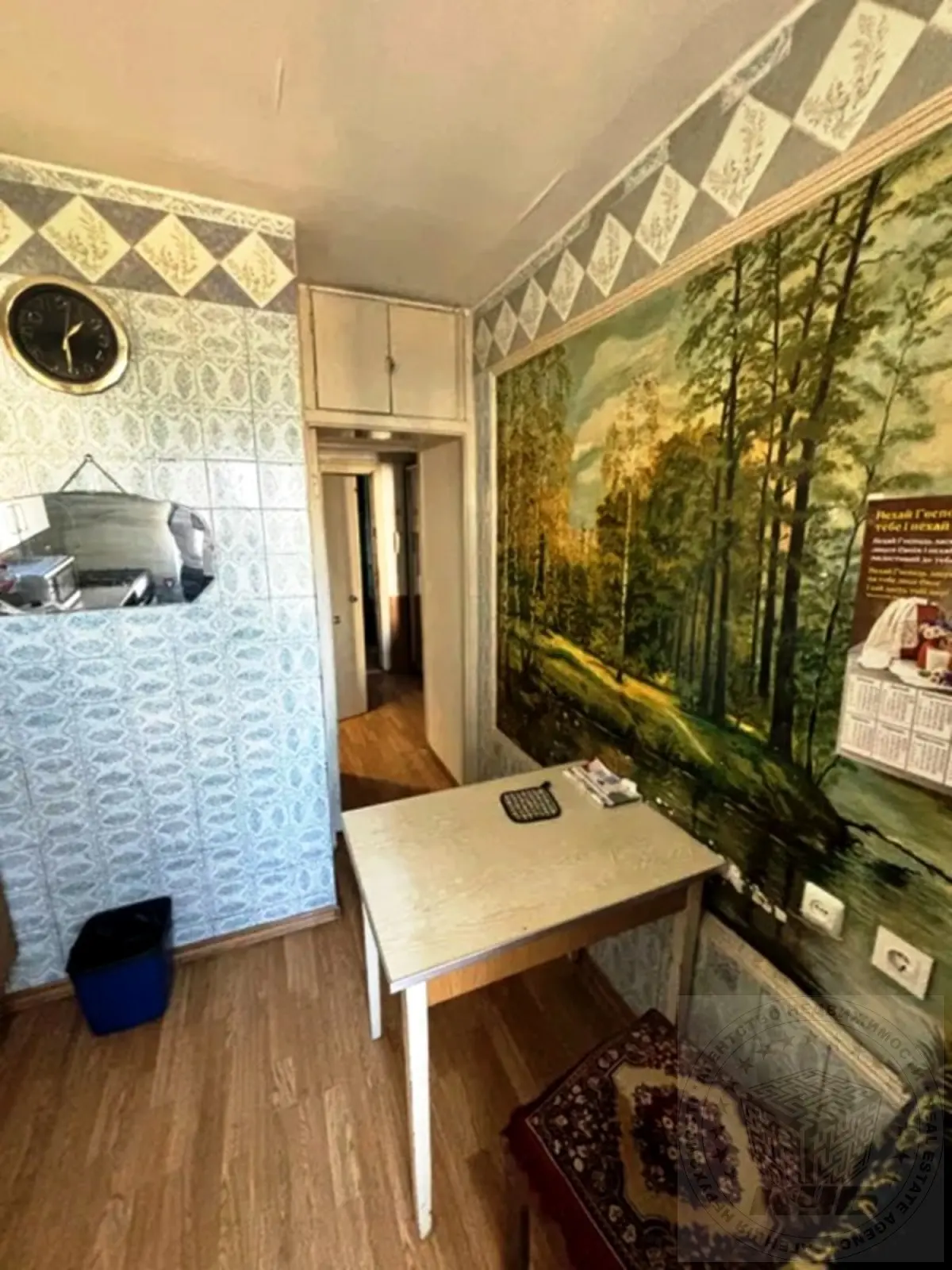 Фото Продаю 1 кімнатну квартиру, 35 кв. м, Симиренка вул. 28а Київ, ціна: 38000 $, код 545