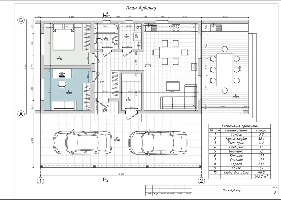 Фото Selling a house, 112.5 sq.m., 95th Sadova Street  Kyiv, price: 190000 $, code 629