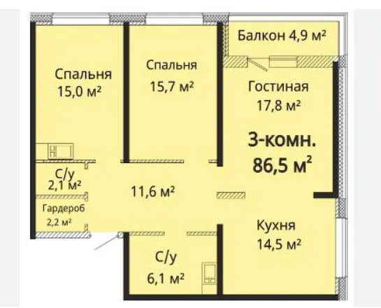 Фото Продаю 3 кімнатну квартиру, 86 кв. м, Жаботинського вул. (Пролетарская)  Одеса, ціна: 60000 $, код 778