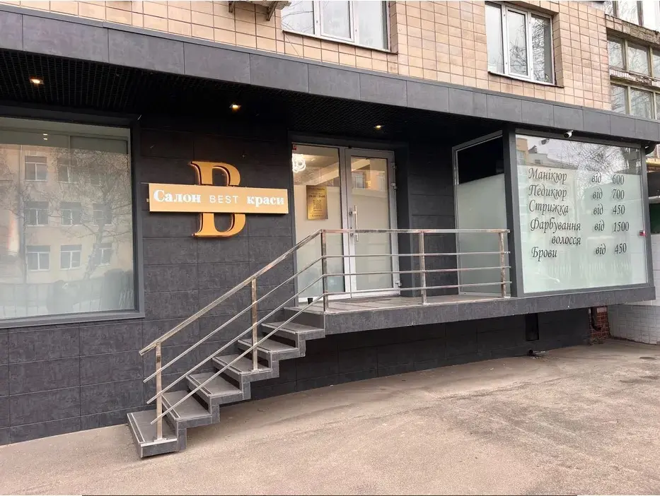 Фото Rent a retail space, Lavrska Street (Sichnevogo povstannya street) 4 Kyiv for long-term rent, price: 1500 $, code 818