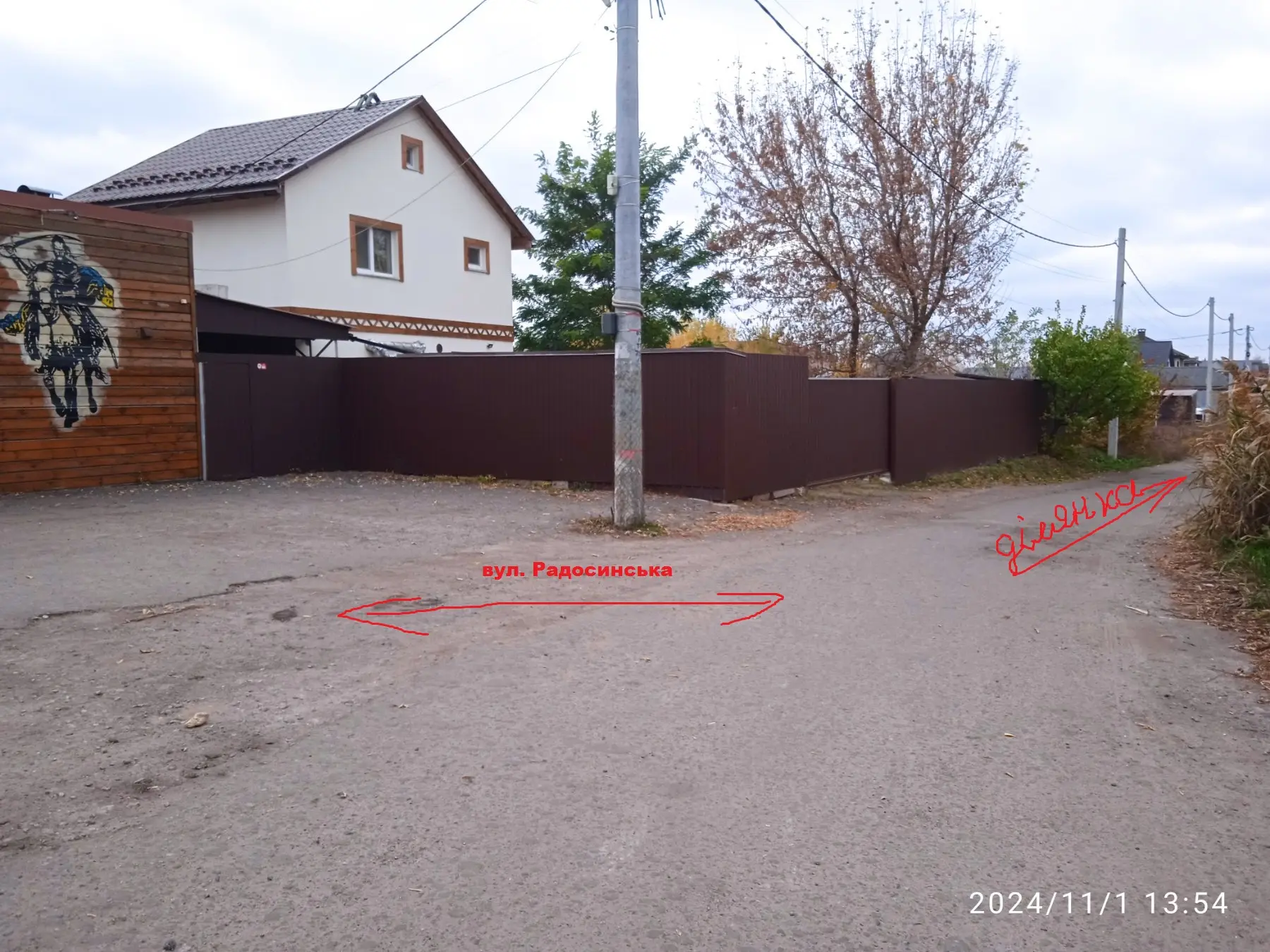 Фото Selling a land plot, Prykordonna street  Kyiv, price: 31000 $, code 871