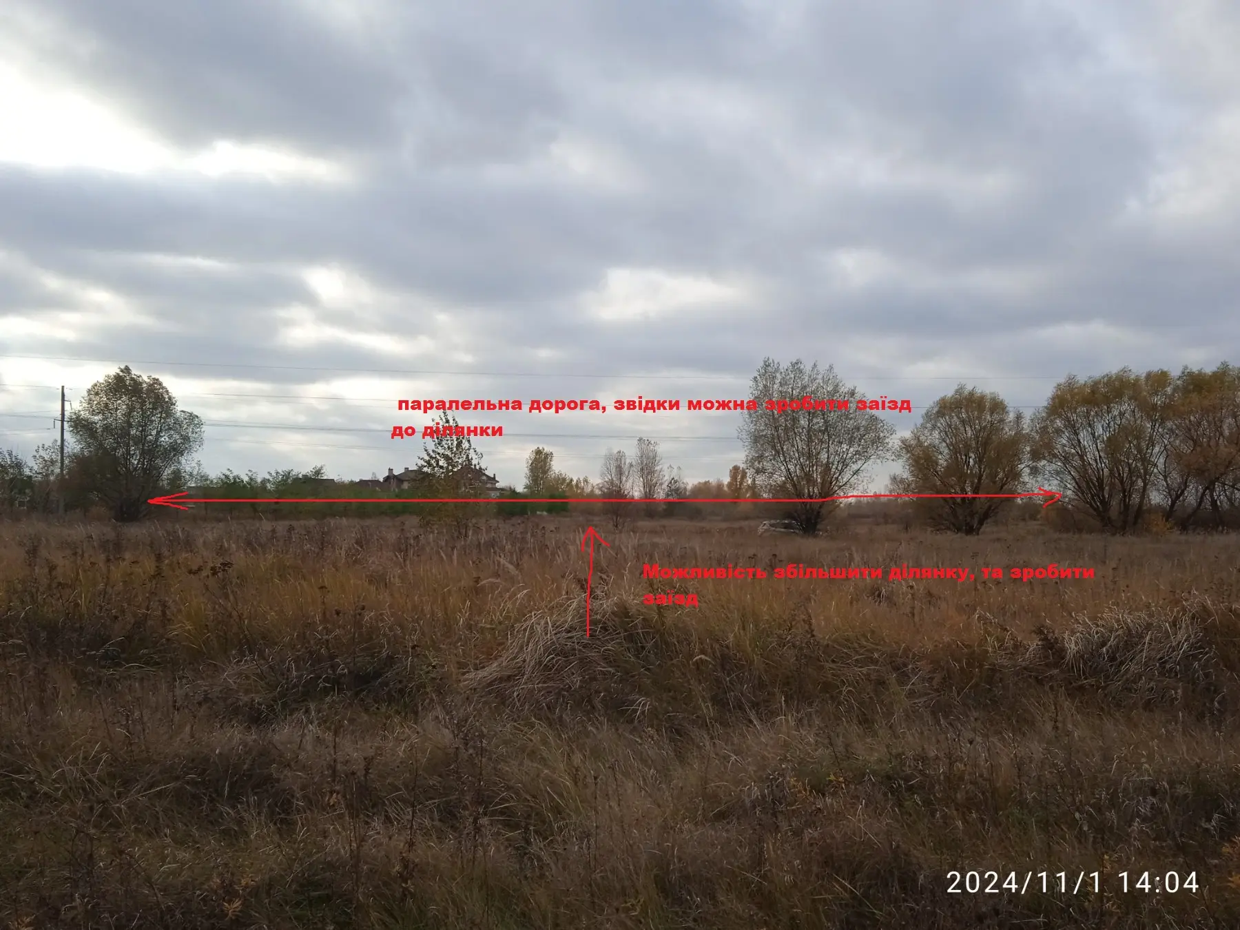 Фото Selling a land plot, Prykordonna street  Kyiv, price: 31000 $, code 871