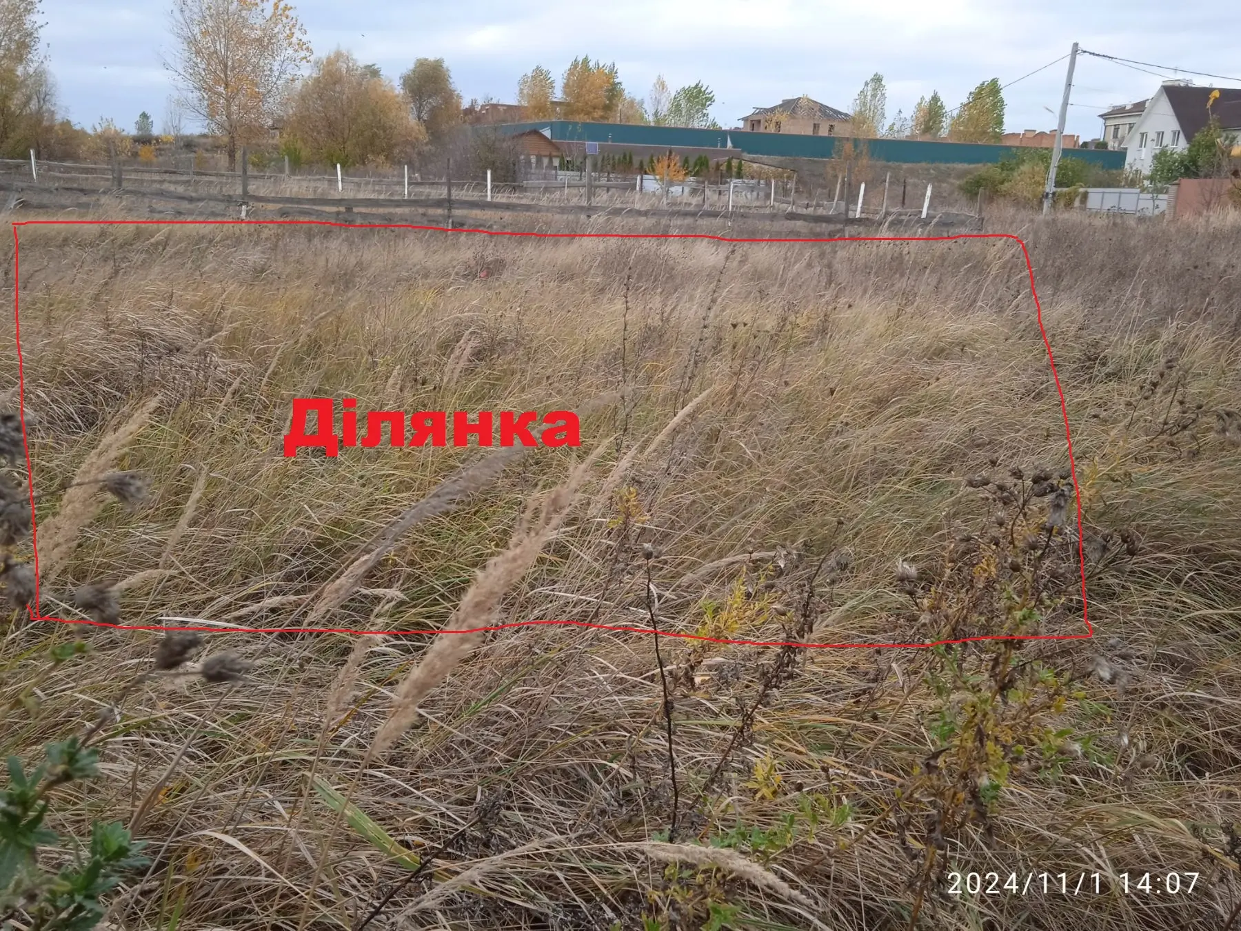 Фото Selling a land plot, Prykordonna street  Kyiv, price: 31000 $, code 871