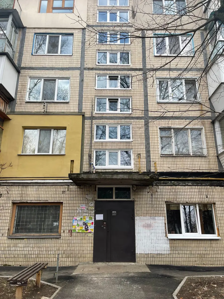 Фото Продаю 2 кімнатну квартиру, 45 кв. м, Гната Юри вул. 5 Київ, ціна: 48600 $, код 879