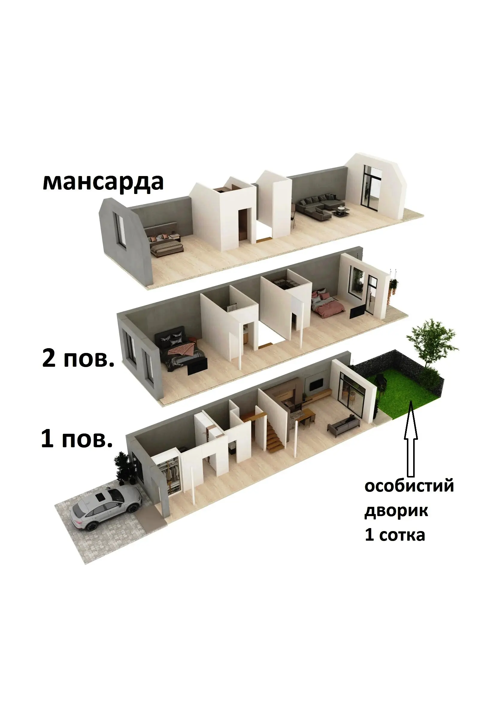 Фото Selling a 4-room apartment, 176 sq.m., Naddniprianske Road  Kyiv, price: 150000 $, code 1042