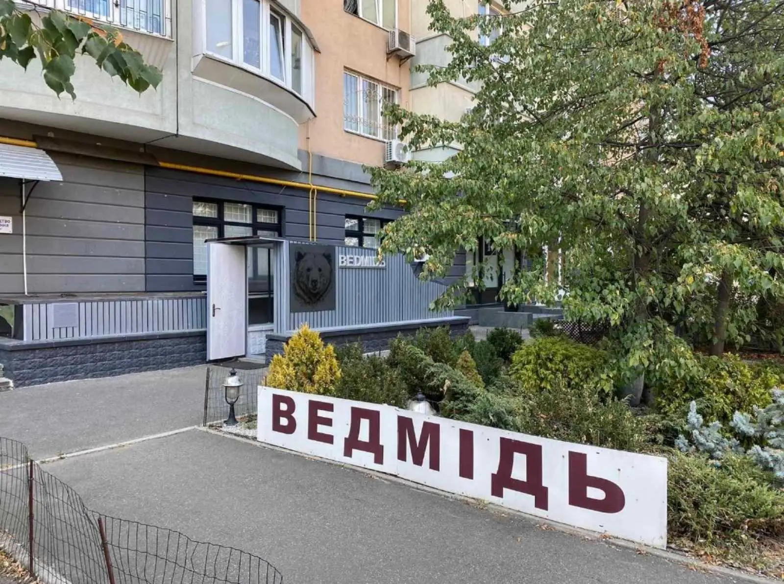 Фото Орендувати офіс, Раїси Окіпної вул. 8 Київ в довгострокову оренду, ціна: 5600 UAH, код 1084