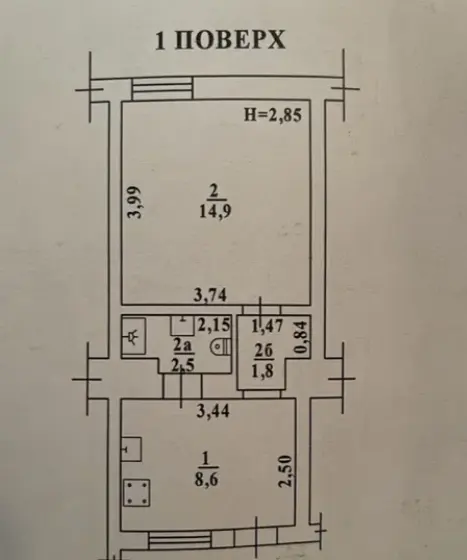 Фото Selling a 1-room apartment, 28 sq.m., Bohdana Khmelnytskoho Street  Odesa, price: 23000 $, code 1163