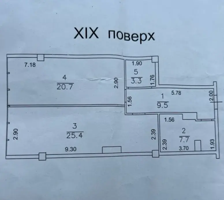 Фото Продаю 1 кімнатну квартиру, 70 кв. м, Гагарінське Плато  Одеса, ціна: 105000 $, код 1191