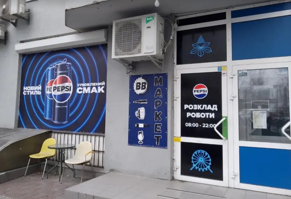 Фото Rent a retail space, Mykoly Bazhana Avenue 14 Kyiv for long-term rent, price: 1500 $, code 1221