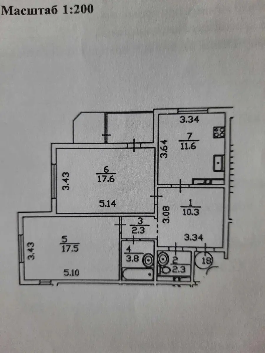 Фото Selling a 2-room apartment, 68 sq.m., Feodosiiskyi Lane 14а Kyiv, price: 130000 $, code 1266