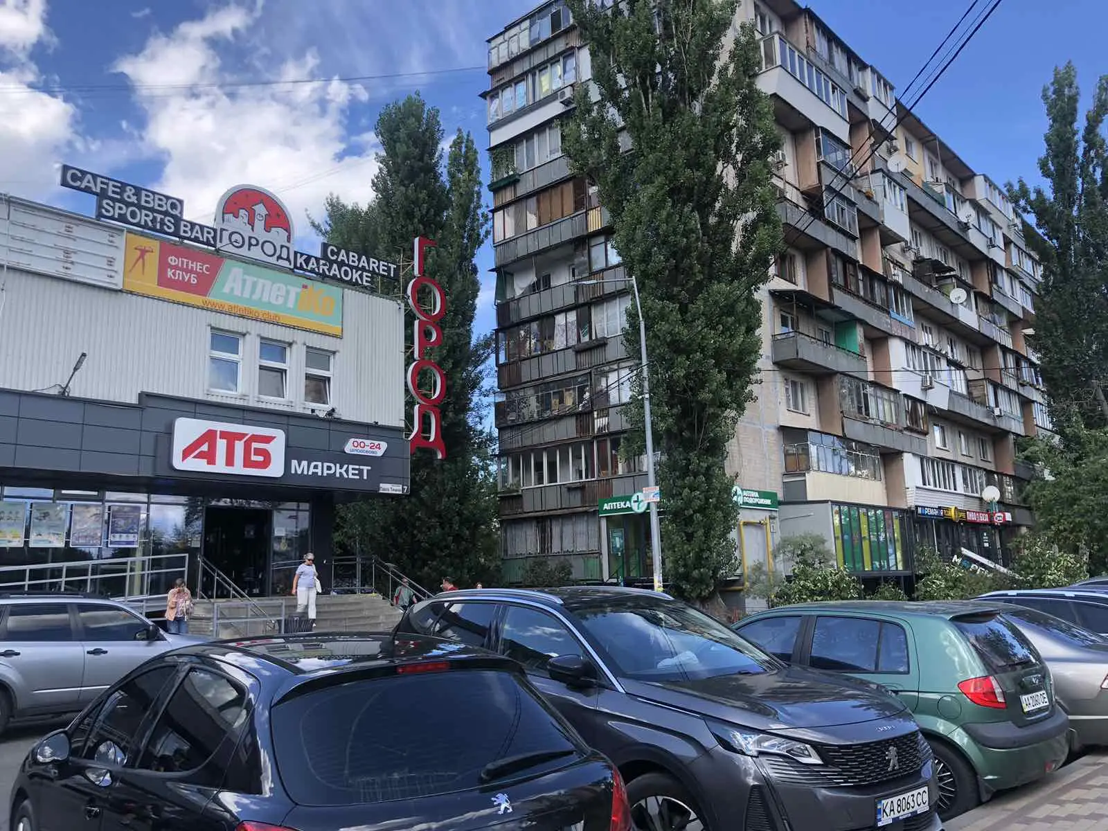 Фото Продаю 1-комнатную квартиру, 32 кв. м, Івана Миколайчука ул. (Березняковская)  Киев, цена: 55000 $, код 1304