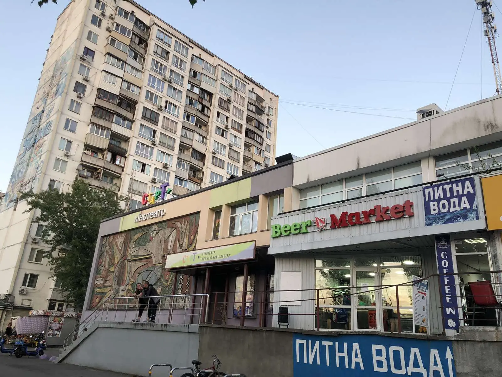 Фото Продаю 1-комнатную квартиру, 32 кв. м, Івана Миколайчука ул. (Березняковская)  Киев, цена: 55000 $, код 1304