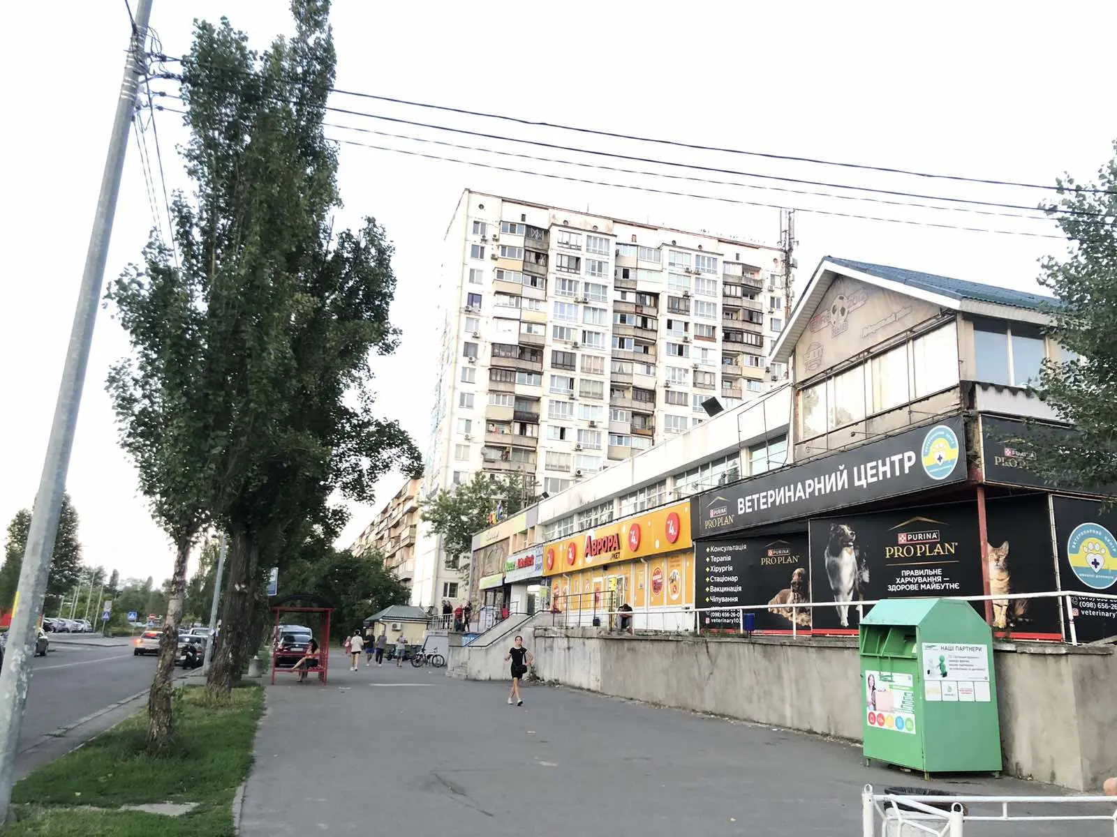 Фото Продаю 1-комнатную квартиру, 32 кв. м, Івана Миколайчука ул. (Березняковская)  Киев, цена: 55000 $, код 1304