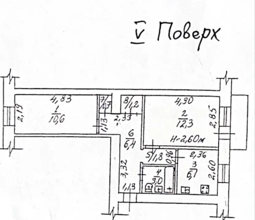 Фото Selling a 2-room apartment, 43 sq.m., Fontanska Road  Odesa, price: 35000 $, code 1352