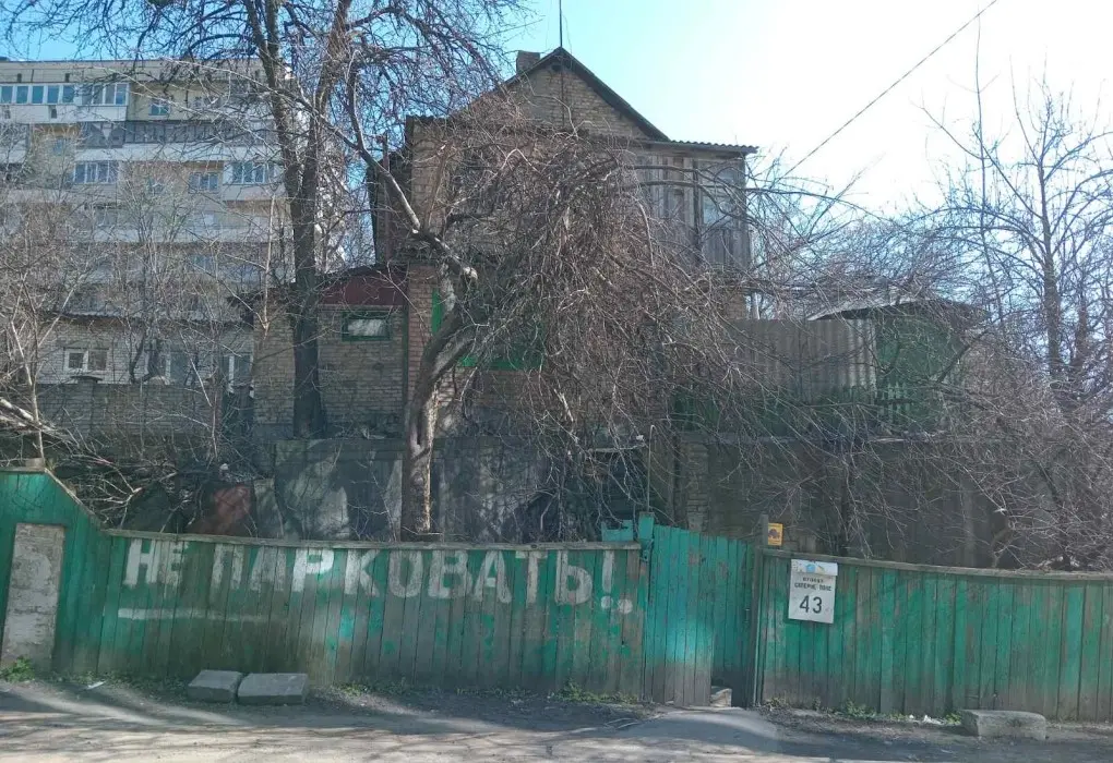 Фото Продаю земельну ділянку, Саперне Поле вул. 43 Київ, ціна: 1750000 $, код 1353