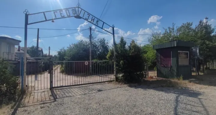 Фото Продаю земельну ділянку, Лютіж, ціна: 16900 $, код 1416