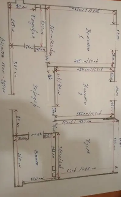 Фото Selling a 2-room apartment, 53 sq.m., Yevhena Chykalenka Street (Akademika Viliamsa Street)  Odesa, price: 43000 $, code 1434