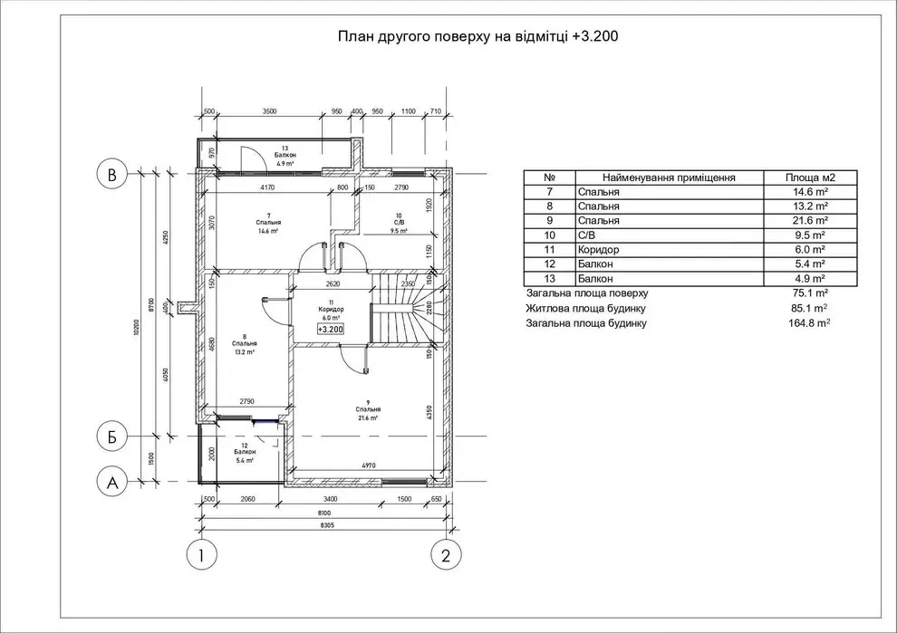 Фото Продаю дом, 130 кв. м, 49-я Садовая ул.  Киев, цена: 200000 $, код 1469
