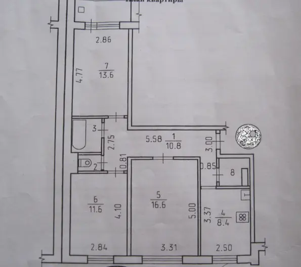 Фото Продаю 3-комнатную квартиру, 62 кв. м, Люстдорфская дорога  Одесса, цена: 39000 $, код 1472