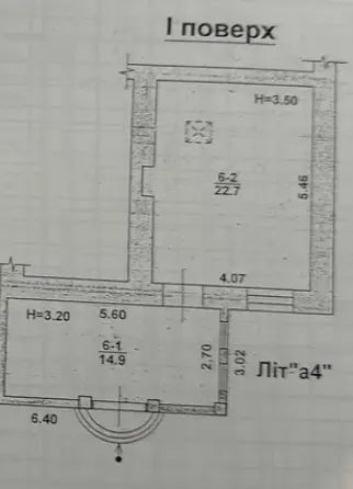 Фото Продаю земельну ділянку, Морський пров.  Одеса, ціна: 190000 $, код 1492