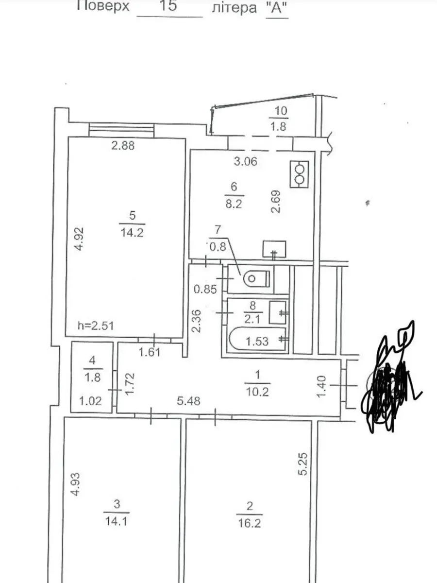 Фото Продаю 3 кімнатну квартиру, 71 кв. м, Свободи просп. 30а Київ, ціна: 68000 $, код 1509