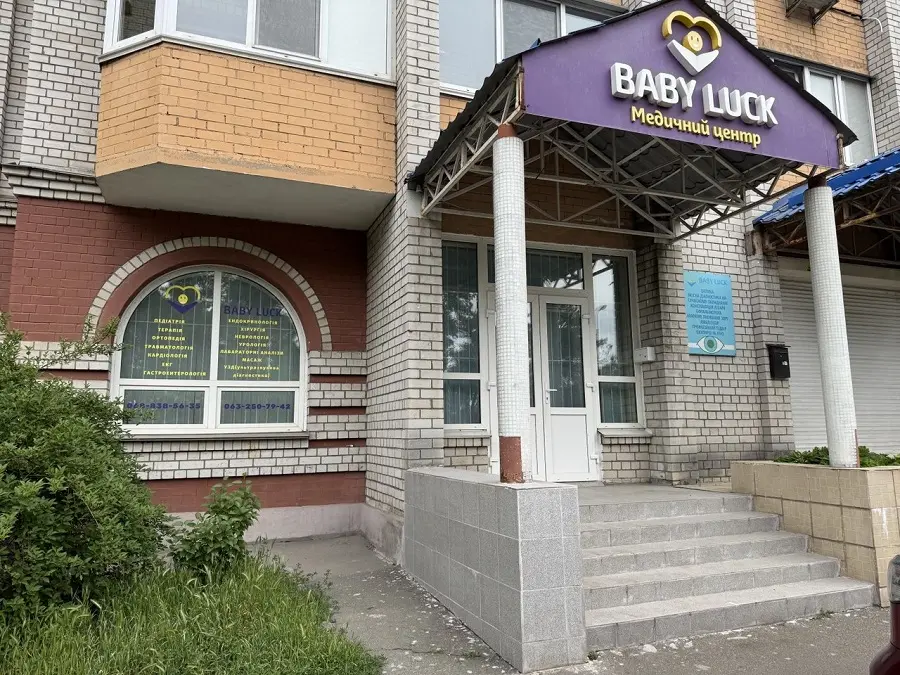 Фото Rent an office, Almatynska Street (Alma-Atynska Street) 39а Kyiv for long-term rent, price: 52000 UAH, code 1534