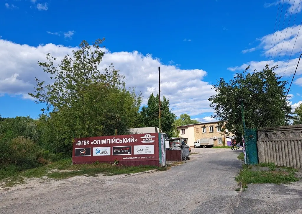 Фото Selling a parking space, garage, 36 sq.m., Haiova Street  Kyiv, price: 9000 $, code 1557