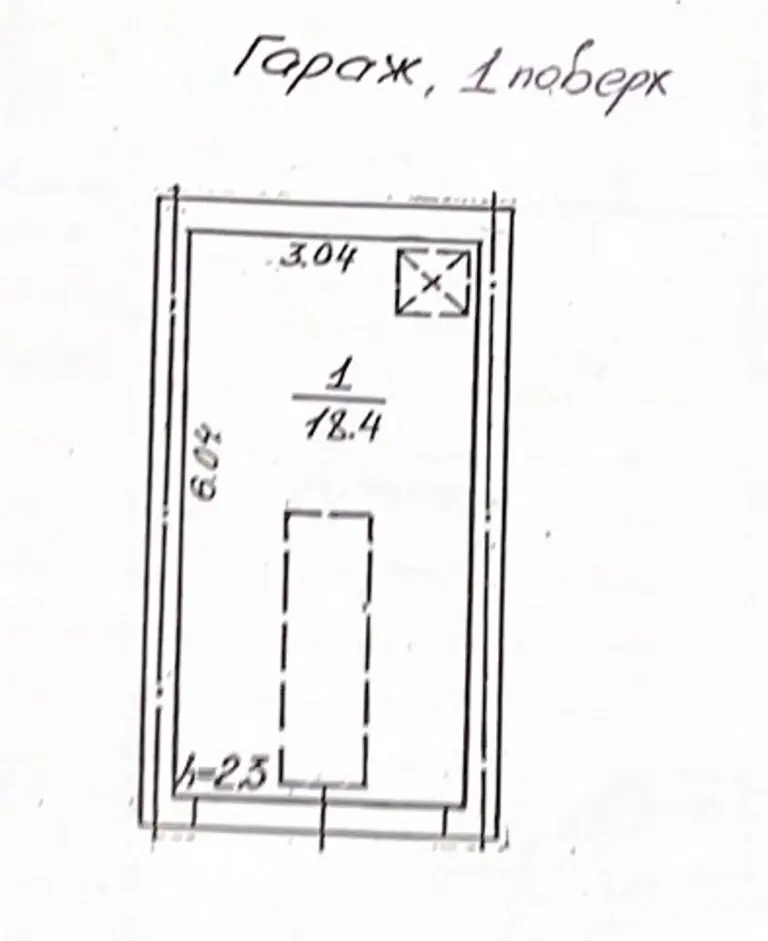 Фото Selling a parking space, garage, 36 sq.m., Haiova Street  Kyiv, price: 9000 $, code 1557