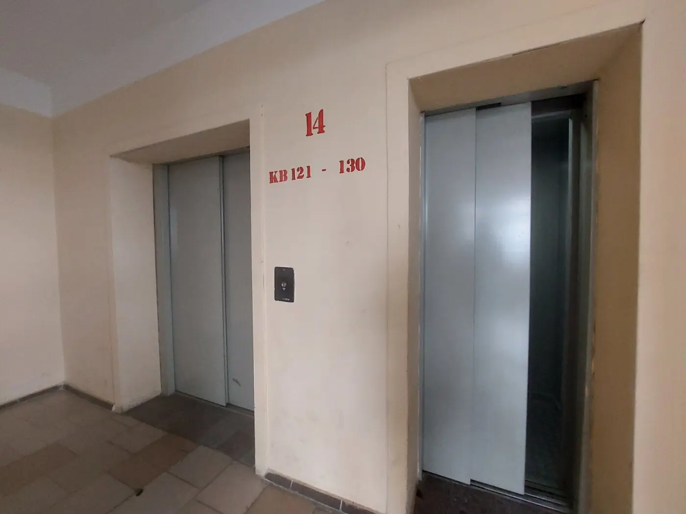 Фото Снять 1-комнатную квартиру, Харьковское шоссе 150/15 Киев в долгосрочную аренду, цена: 14000 грн, код 1562