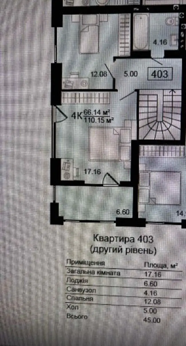 Фото Продаю 4-комнатную квартиру, 110 кв. м, Юбилейный пер.  Білогородка, цена: 110000 $, код 1563